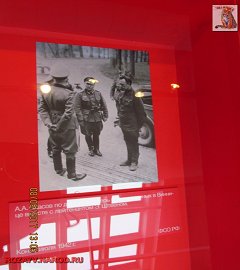 stalin1941_52