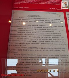 stalin1941_57