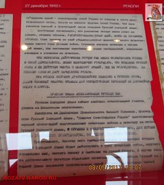 stalin1941_59