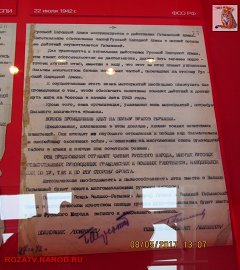 stalin1941_60