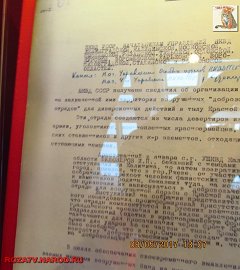 stalin1941_62