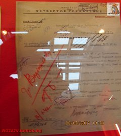 stalin1941_71