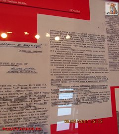 stalin1941_90
