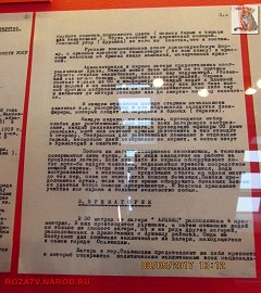 stalin1941_93